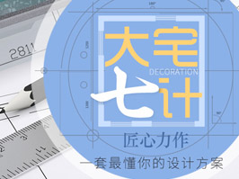 同舟活動